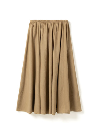 Maelynn Skirt